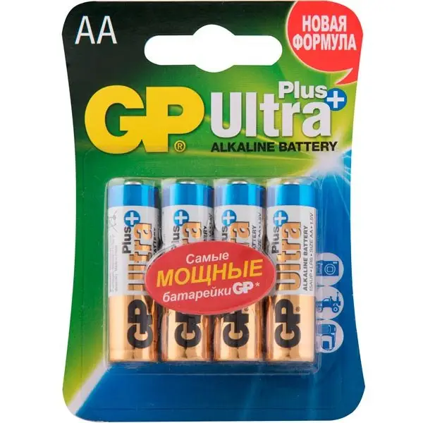 GP GP15AUPNEW-2CR4