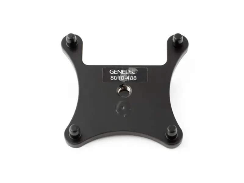 Genelec 8010-408B