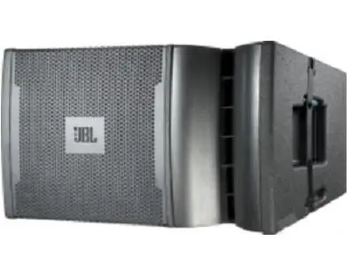 JBL VRX932LAP