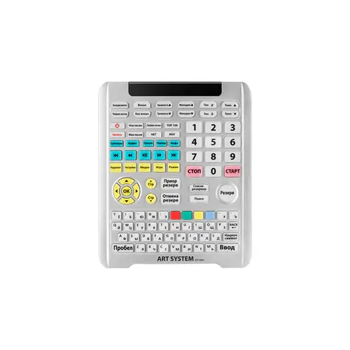 ART-System AST-100