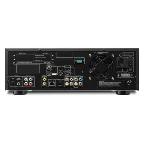 ART-System AST-100