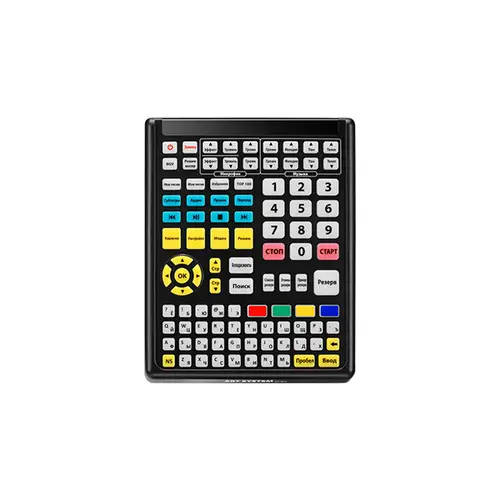 ART-System AST-50