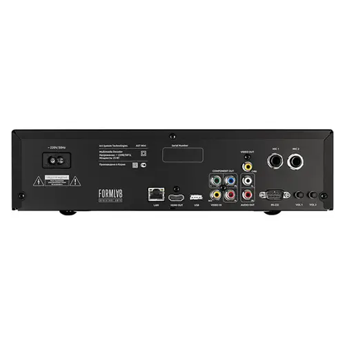 ART-System AST Mini