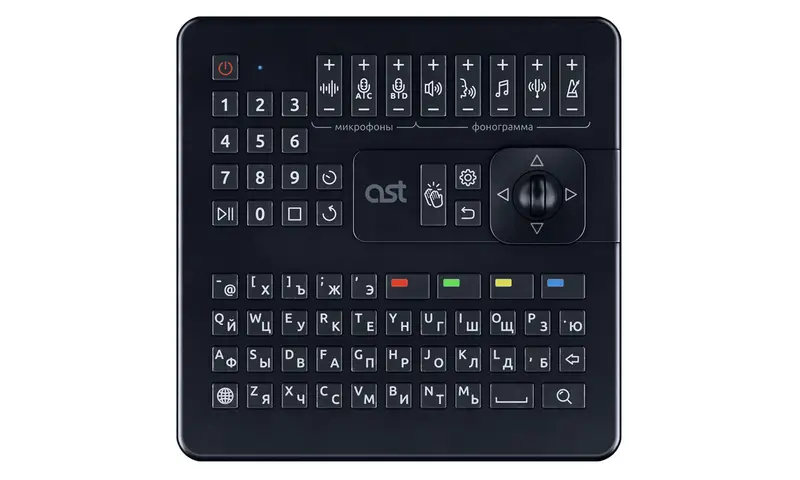 ART-System AST-350