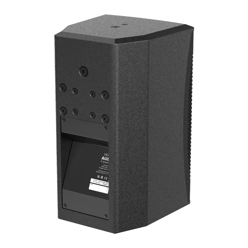 Audac VEXO108/B