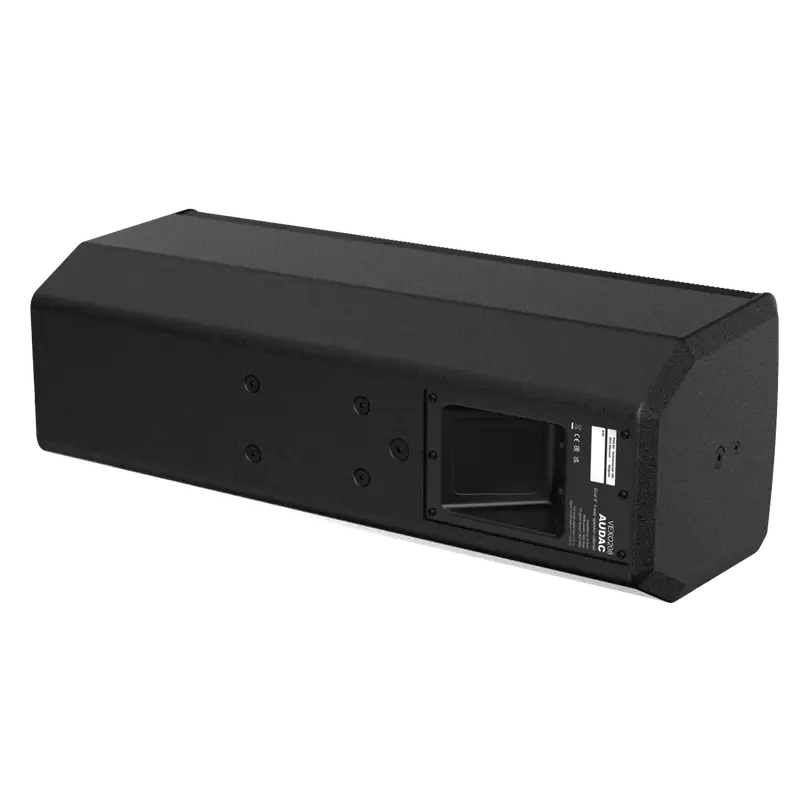 Audac VEXO208/W