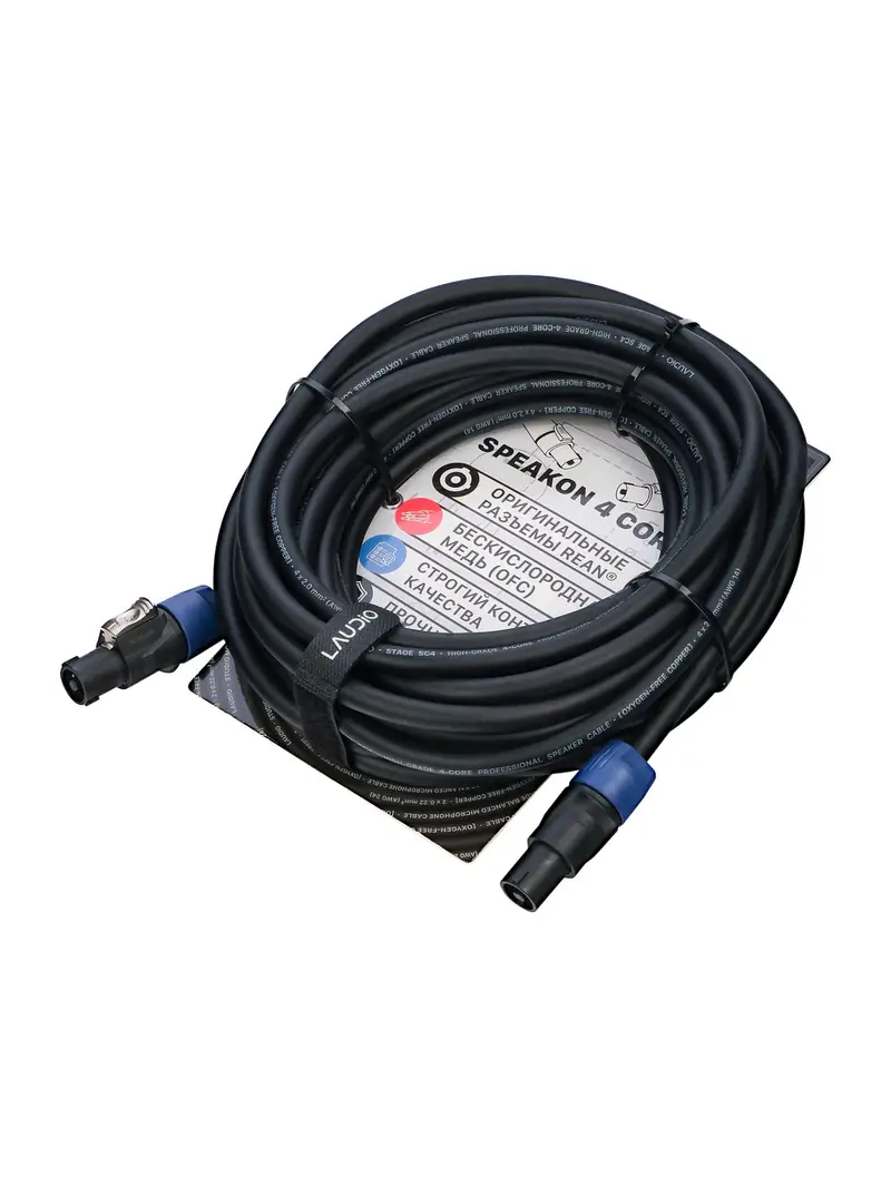 LAudio LA-R-SC4/10
