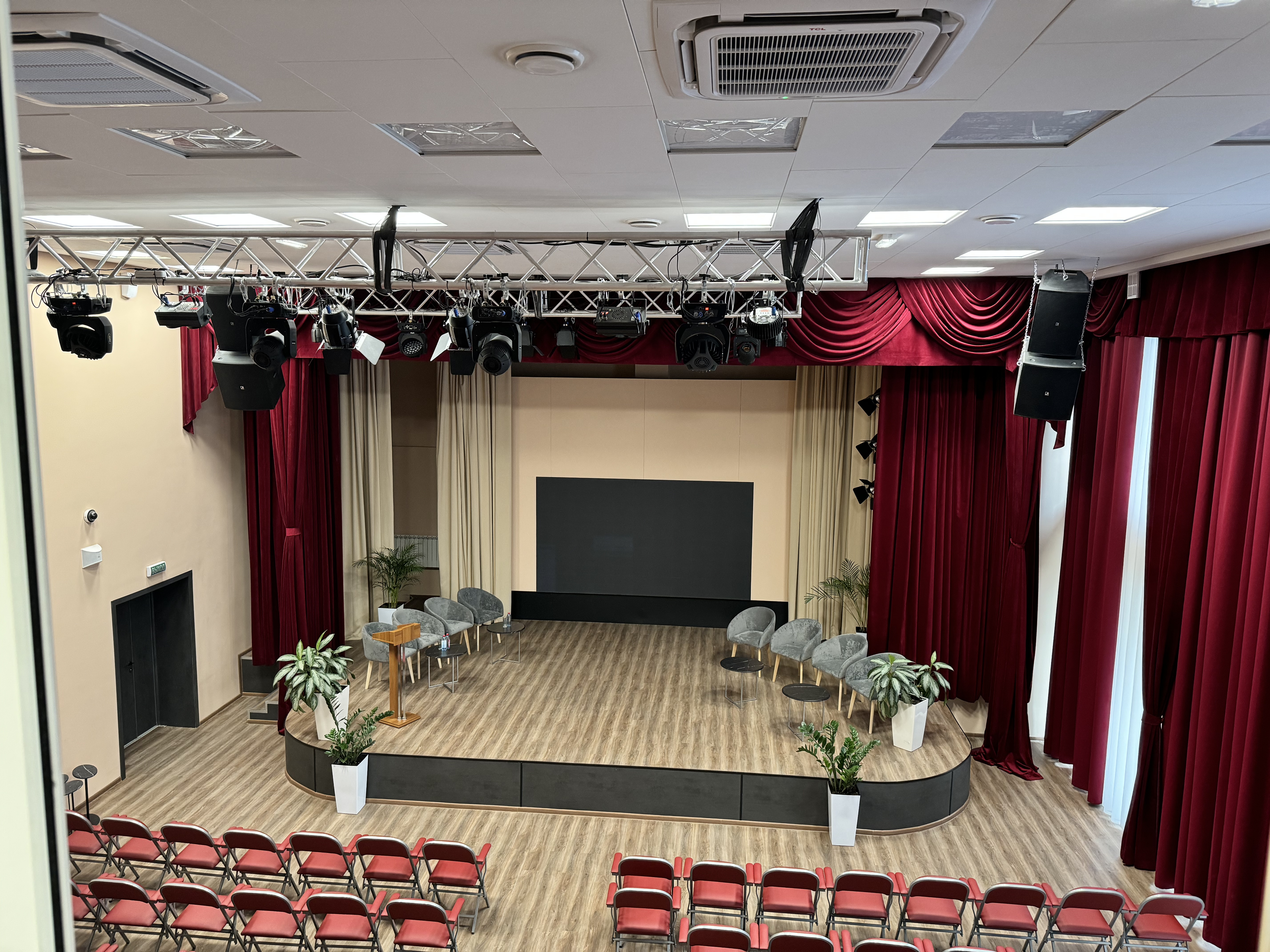 Актовый зал Школы циркового искусства имени Ю.В. Никулина