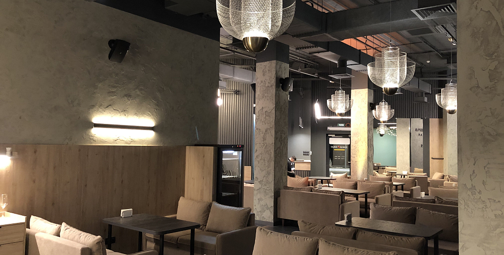 Кальянная «Мята Lounge»