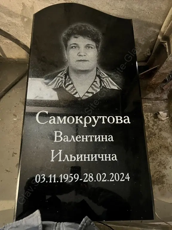 Памятник габбро-диабаз. ГД-10. Опт от 10 штук.