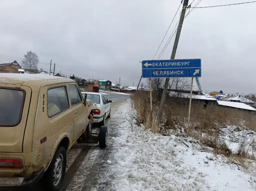 Эвакуация авто на подкате