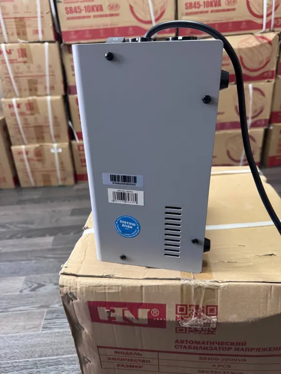 Компенсационный стабилизатор напряжения HN SEM100-2000