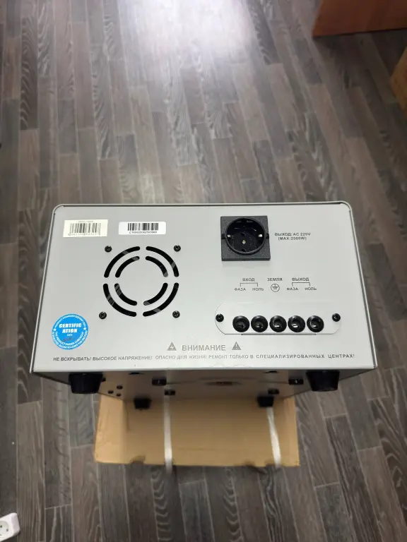 Релейный стабилизатор напряжения HN SRP95-10