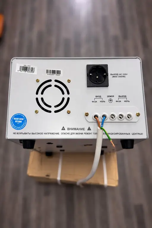 Релейный стабилизатор напряжения HN SR95-10