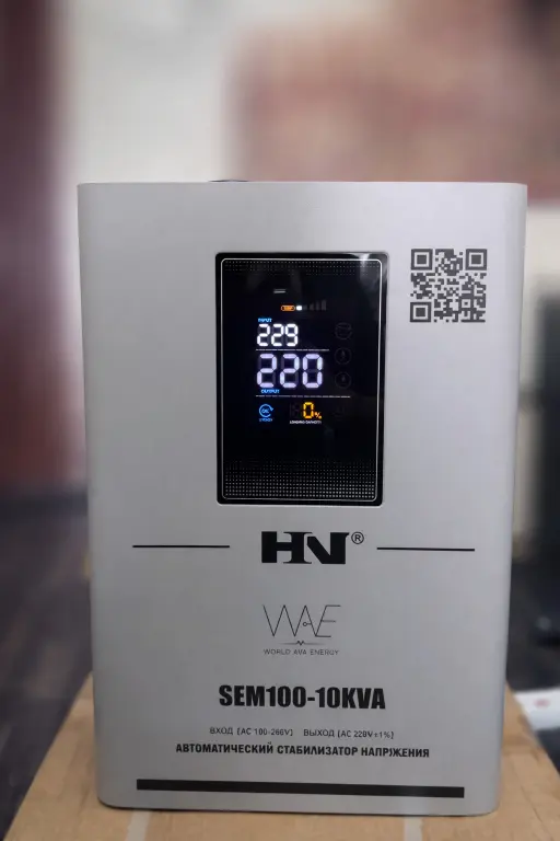Компенсационный стабилизатор напряжения HN SEM100-10