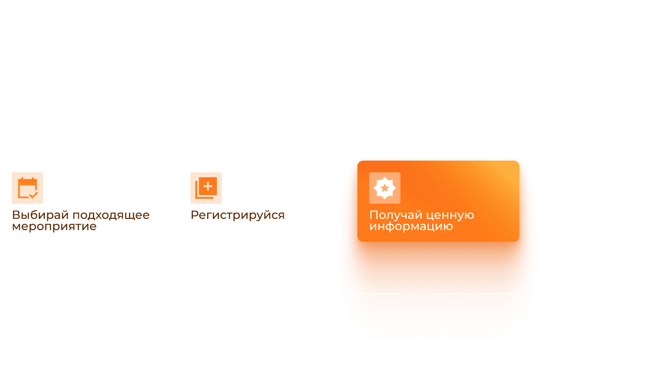 оборудованию
