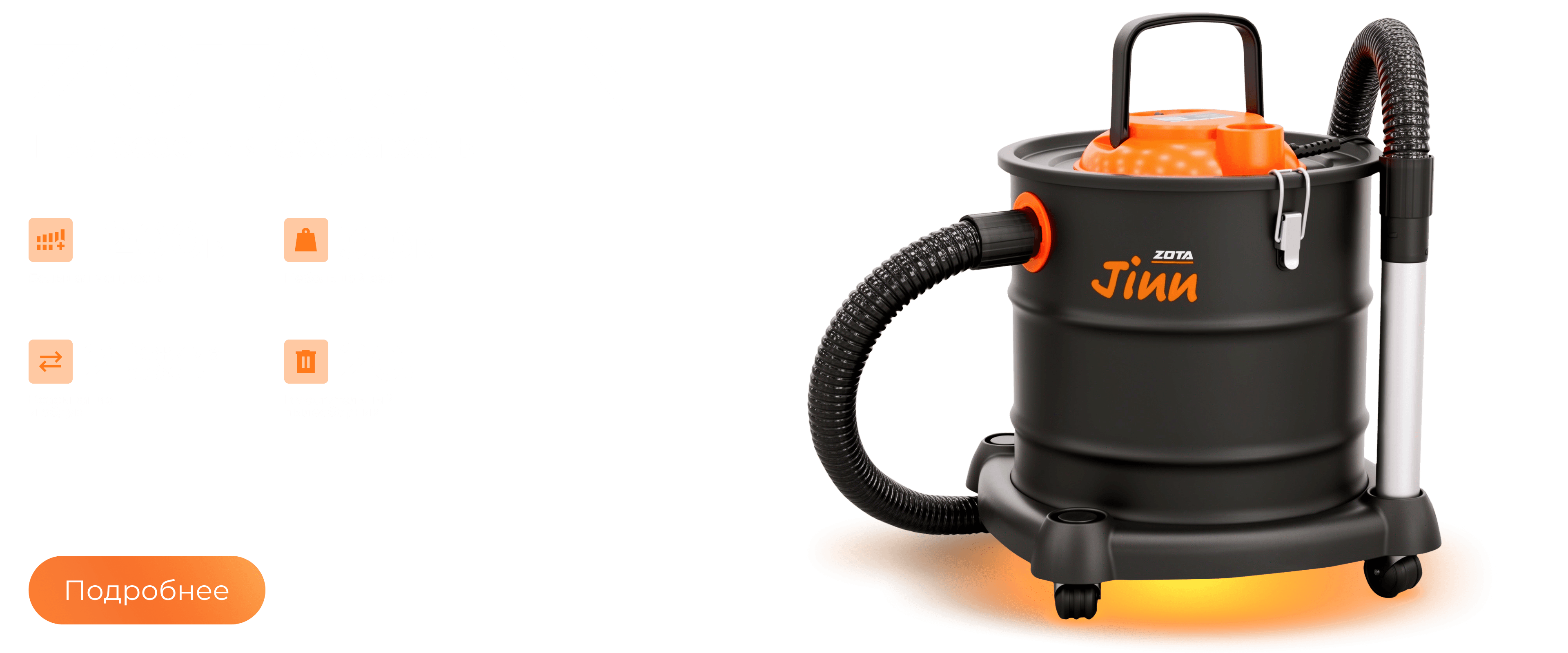 ZOTA JINN.png Изображение