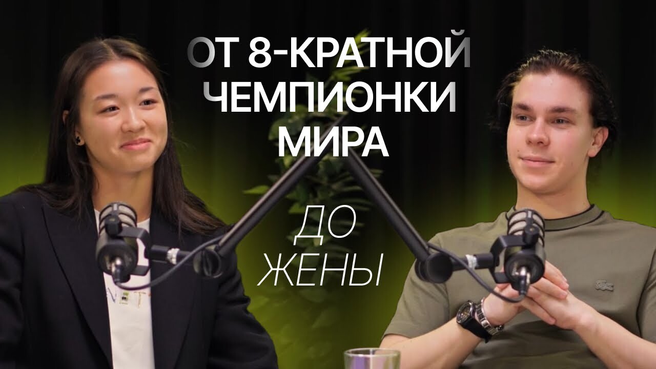 Фёдор