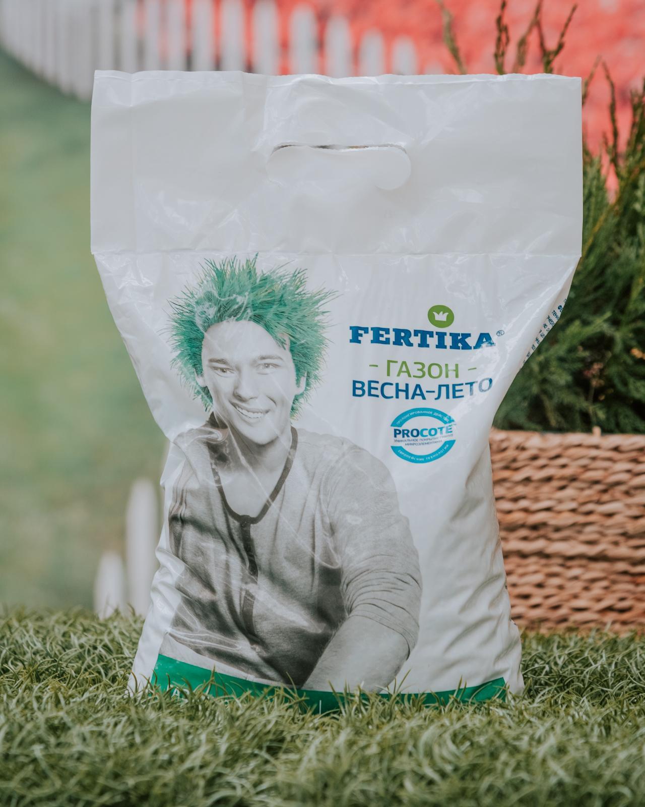 FERTIKA Газонное Весна-Лето