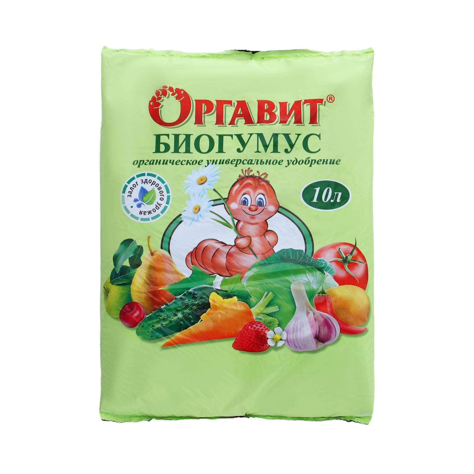Оргавит Биогумус
