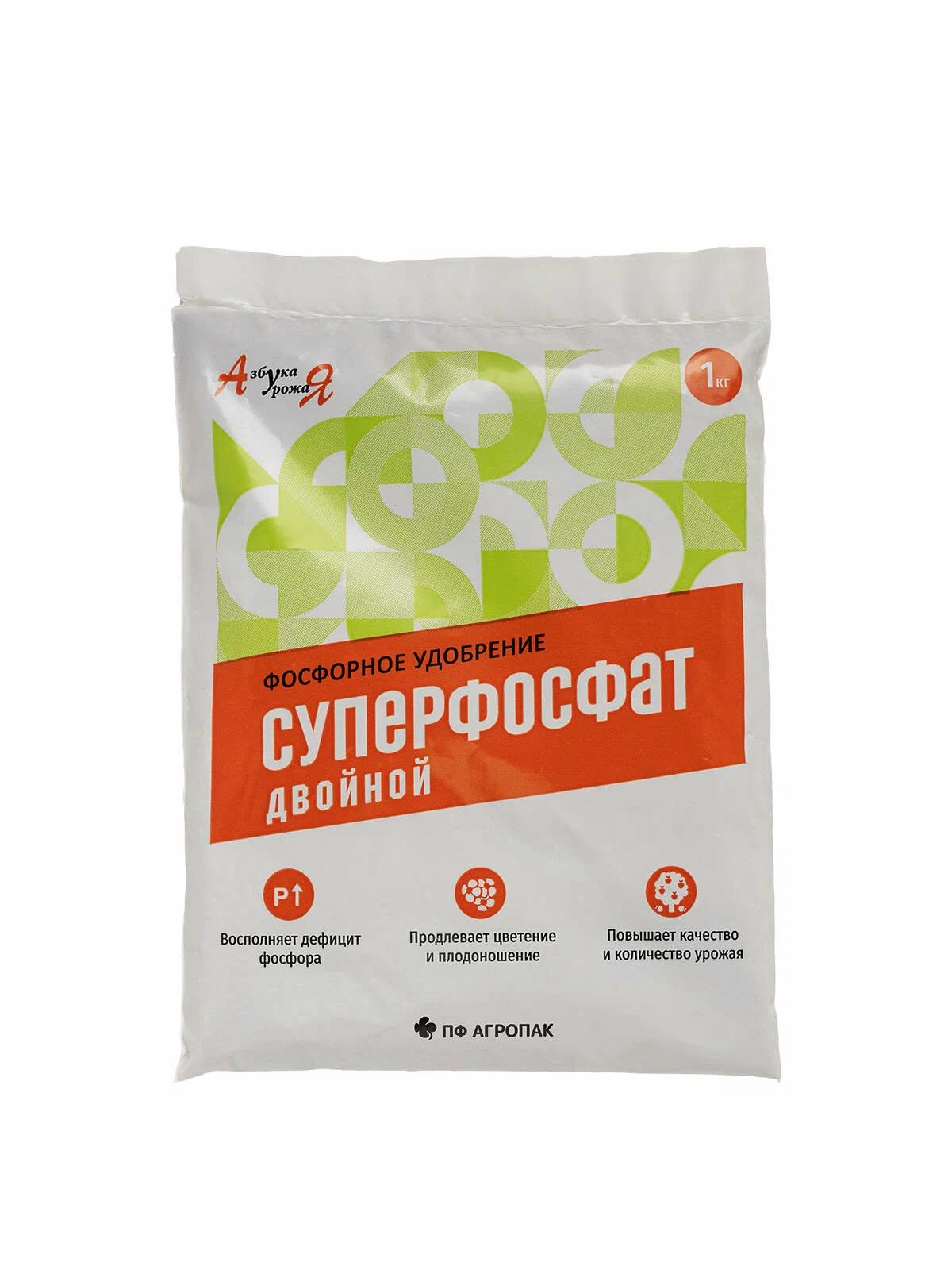 Суперфосфат двойной НА52