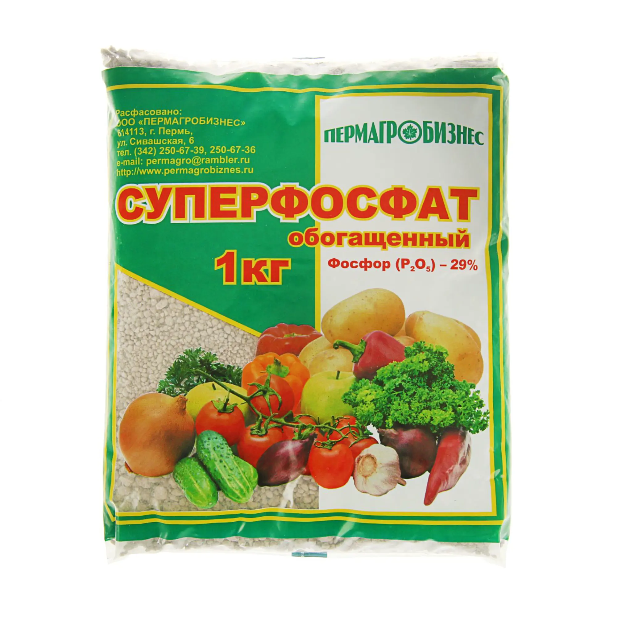 Суперфосфат гранулированный, минеральное удобрение