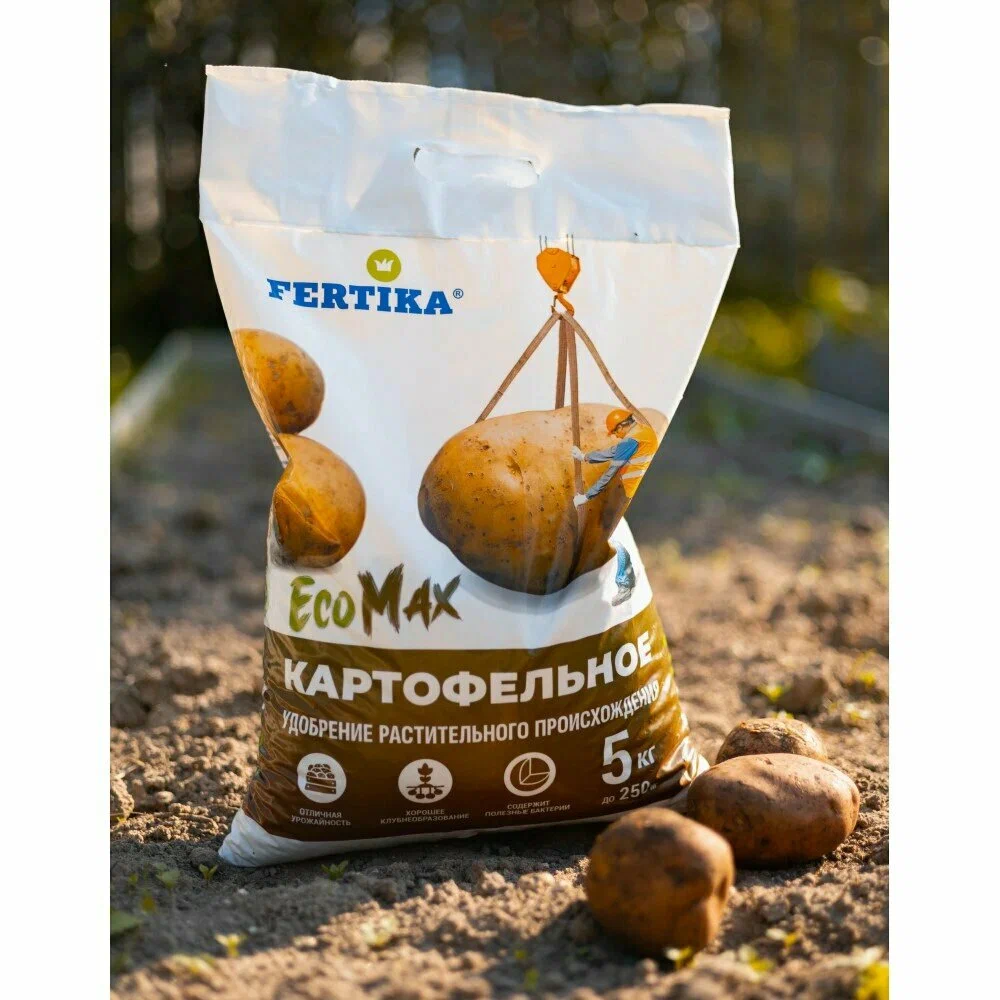 FERTIKA Картофельное ЭкоМакс