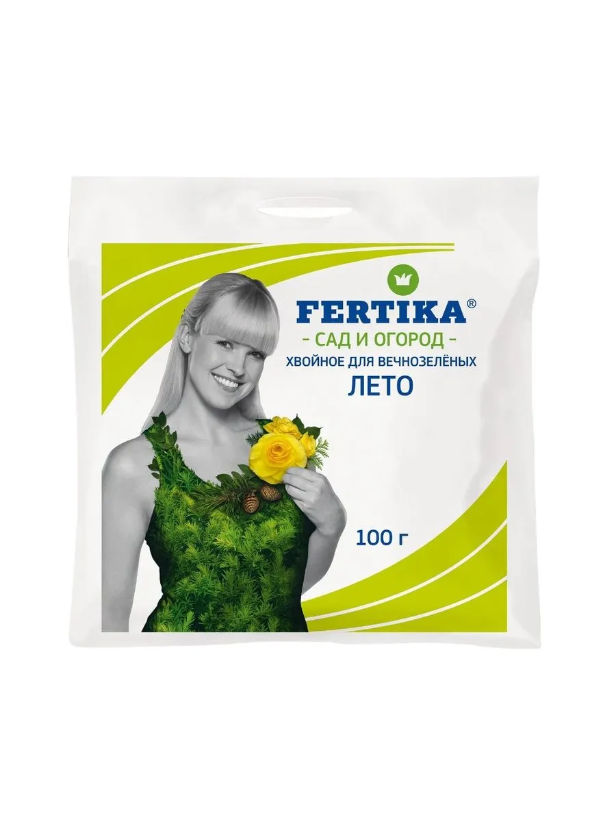 FERTIKA Сад и огород Лето для вечнозеленых растений