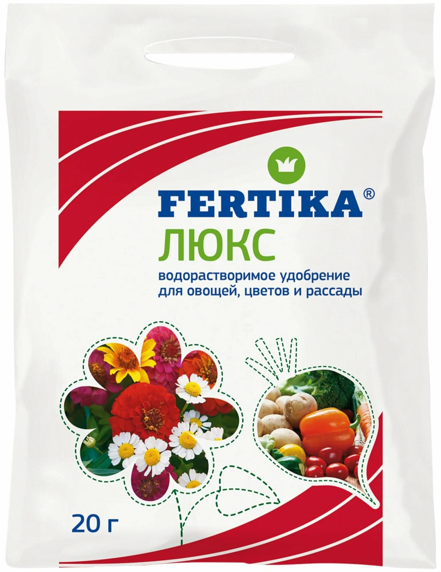 FERTIKA Люкс для комнатных растений
