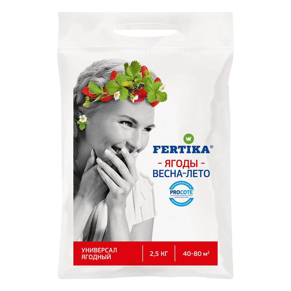 FERTIKA Универсал ягодный