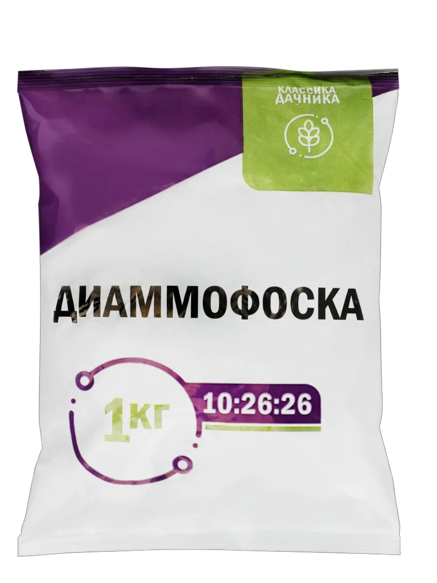Диаммофоска комплексная НА22