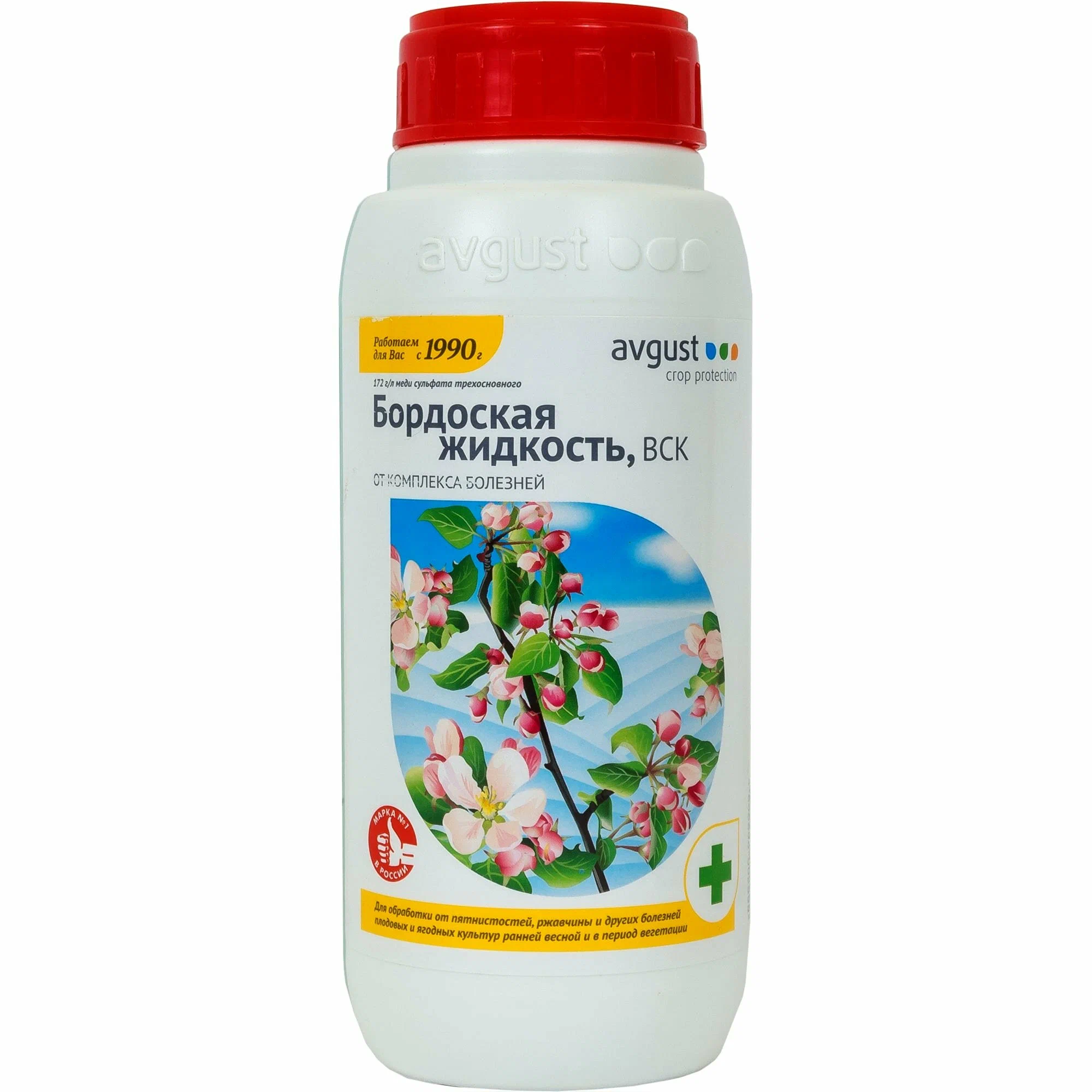 AVGUST Бордоская жидкость, фунгицид