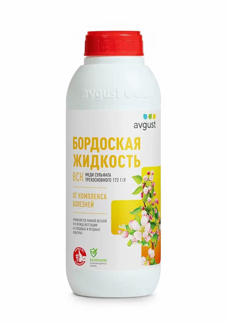 AVGUST Бордоская жидкость для плодовых и ягодных культур