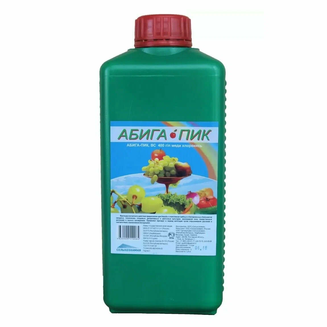 Абига-Пик, фунгицид