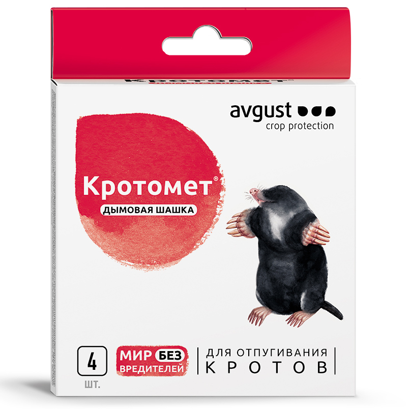 AVGUST Кротомет, дымовая шашка от кротов и грызунов