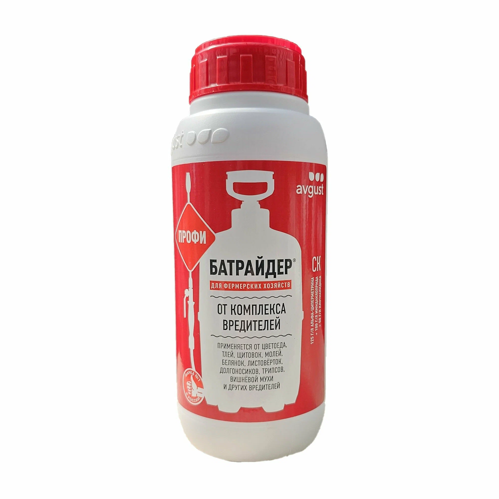 AVGUST Батрайдер Профи