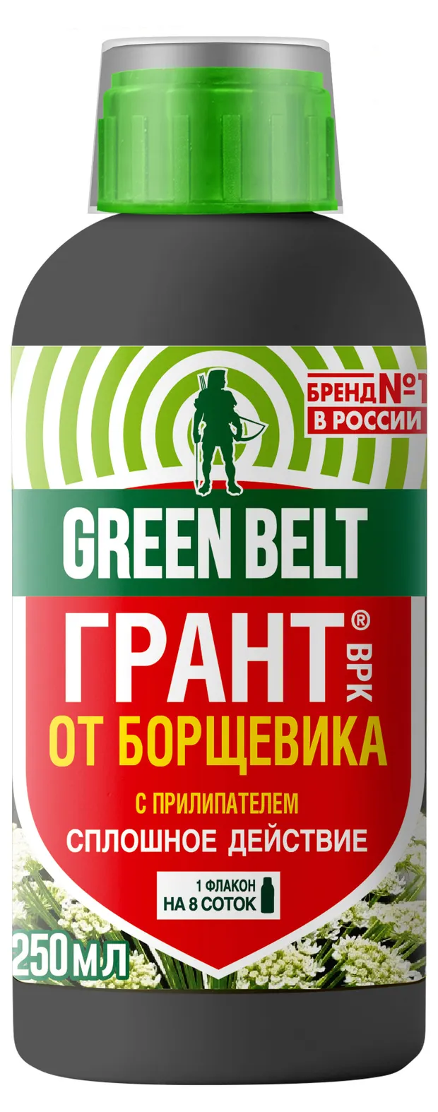 Green Belt Грант от борщевика