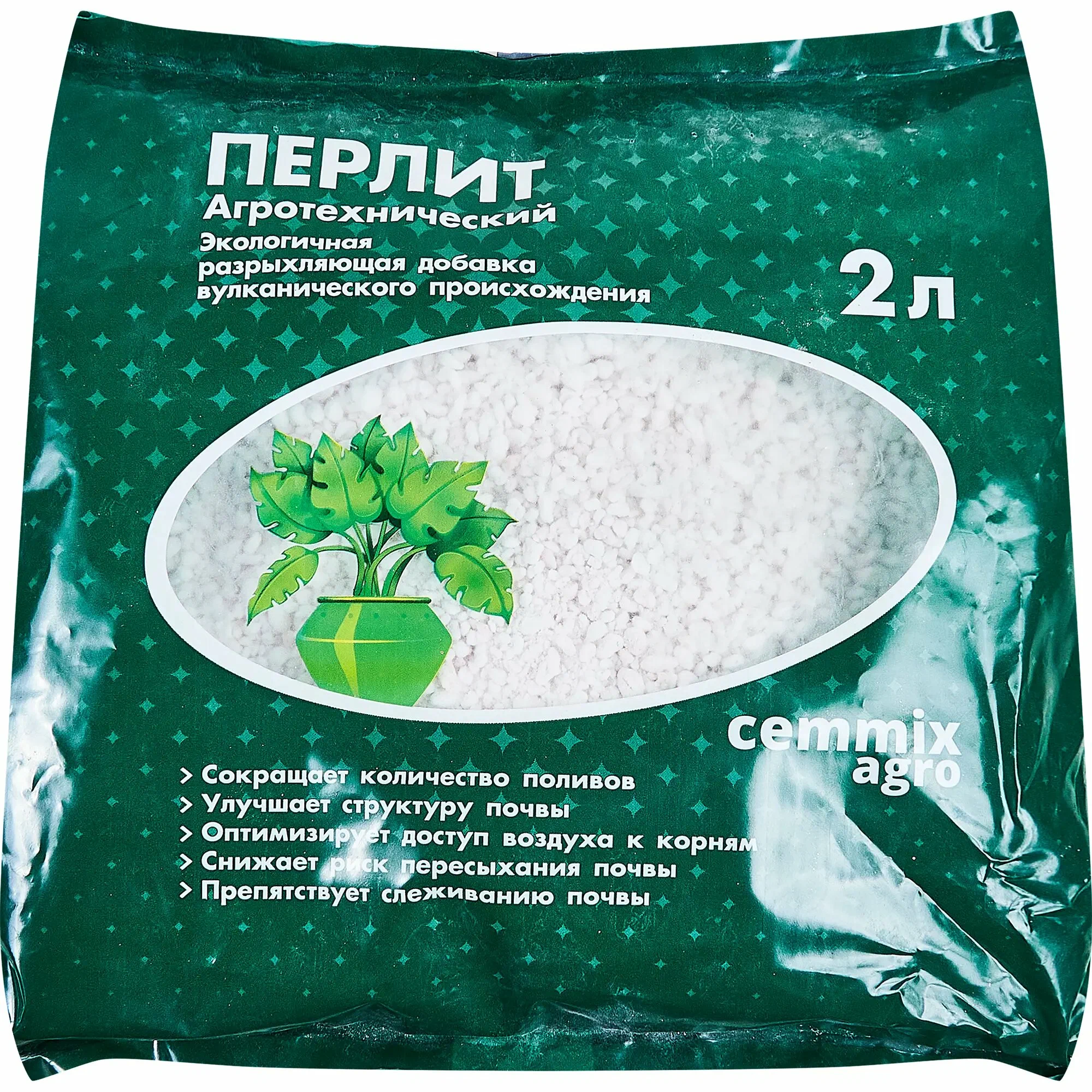 Перлит агротехнический CEMMIX
