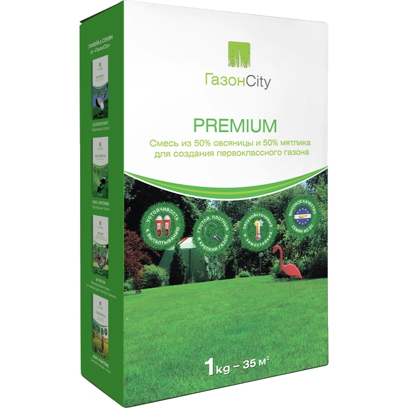 Семена газонной травы ГазонCity PREMIUM