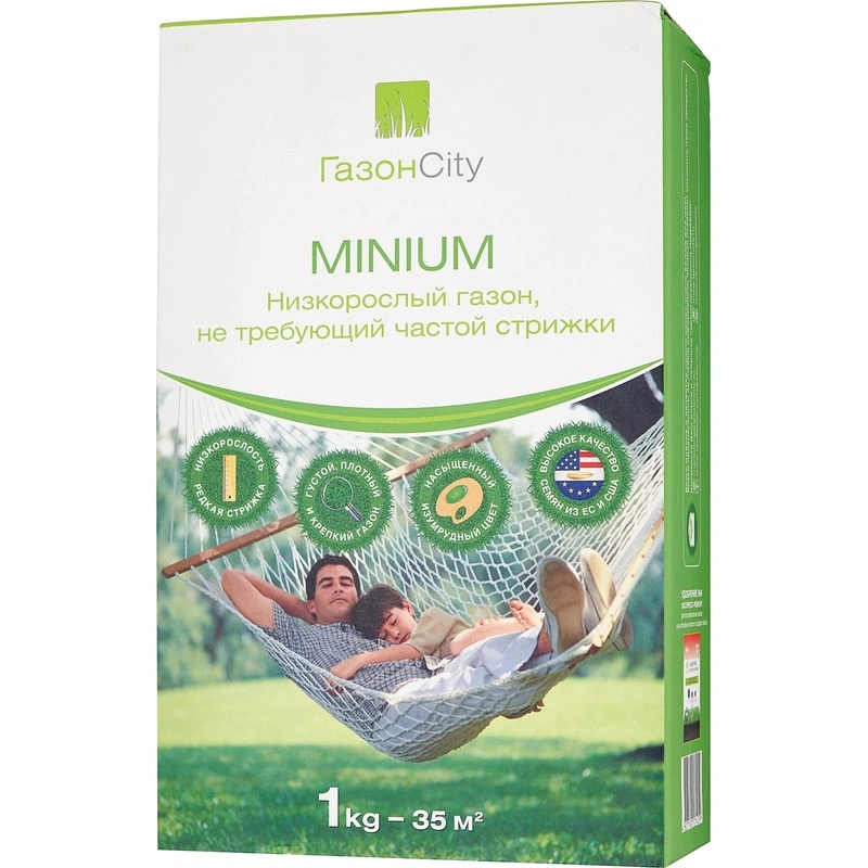 Семена газонной травы ГазонCity Minium