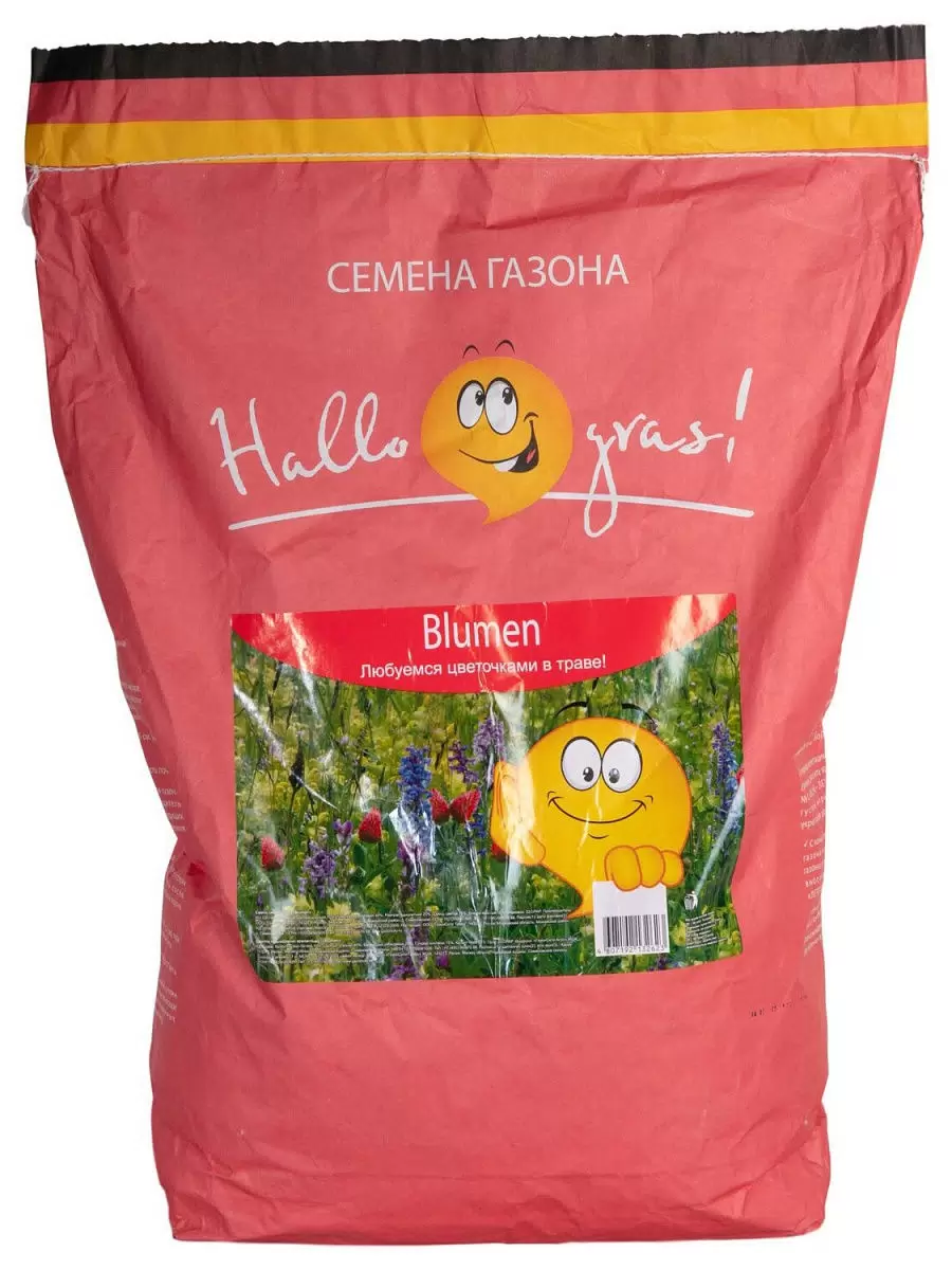 Семена газонной травы ГазонCity Blumen
