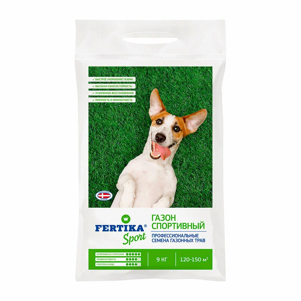 Семена газонных трав FERTIKA Спорт