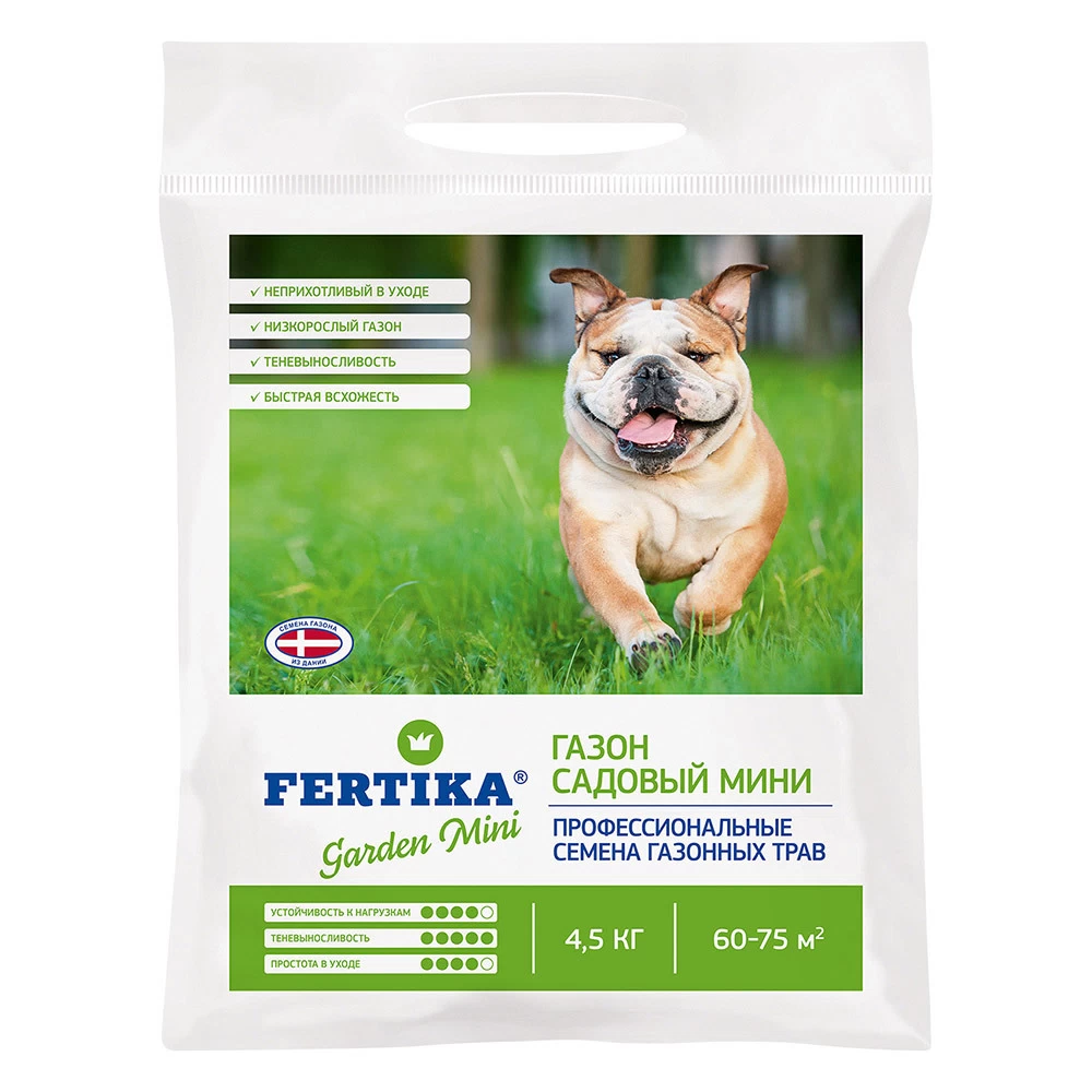 Семена газонных трав FERTIKA Мини