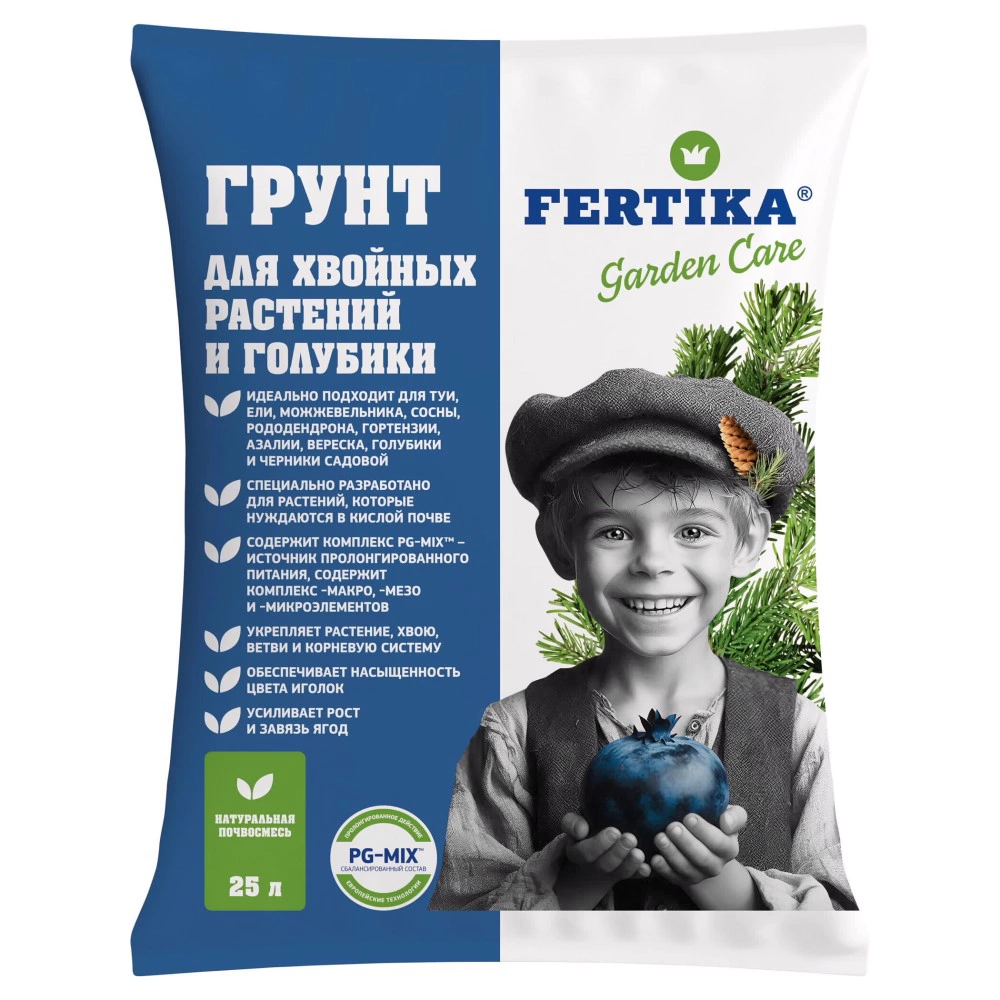Грунт FERTIKA для хвойных и голубики