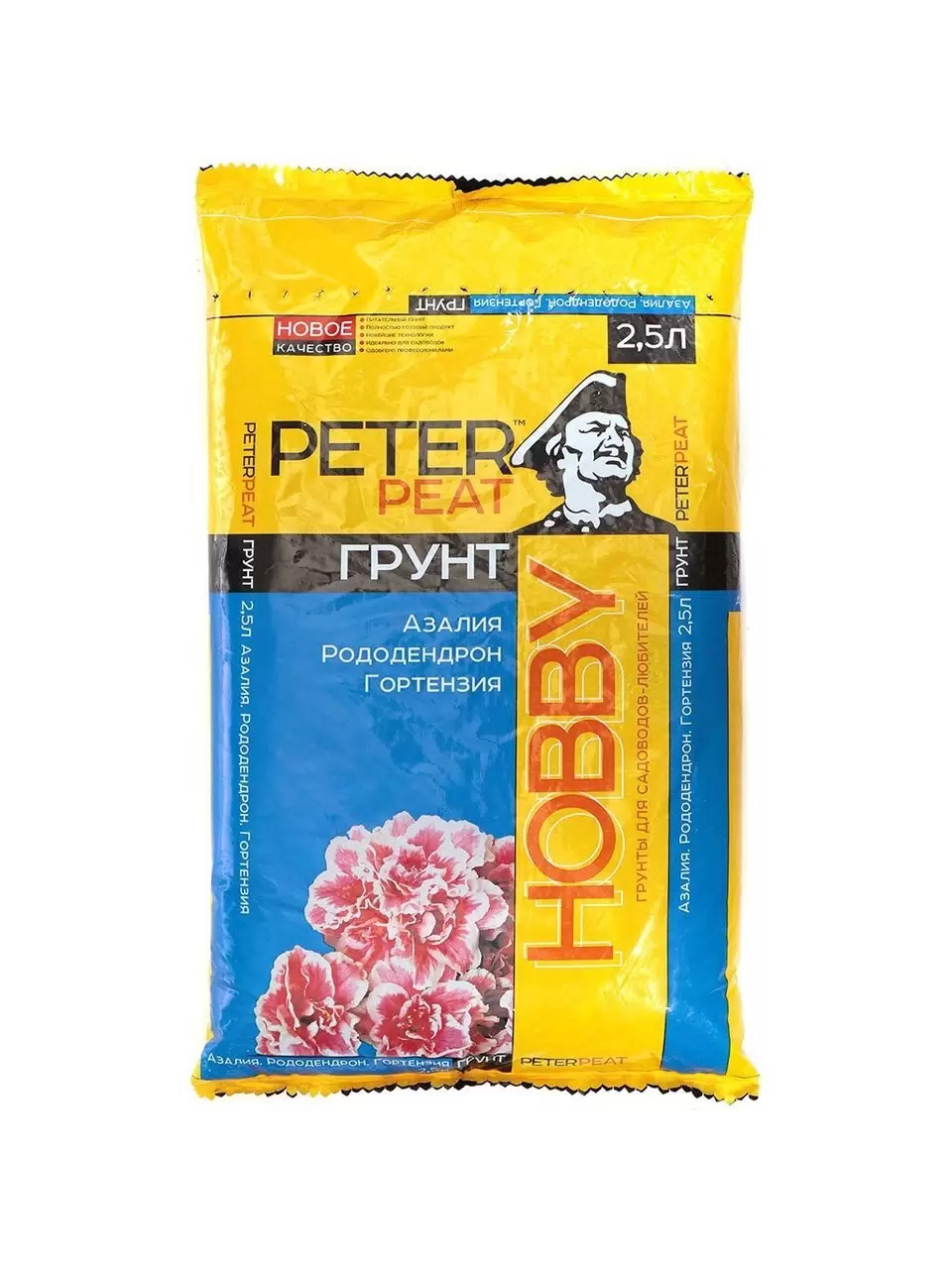 Грунт PETER PEAT Хобби для азалий, рододендронов, гортензий