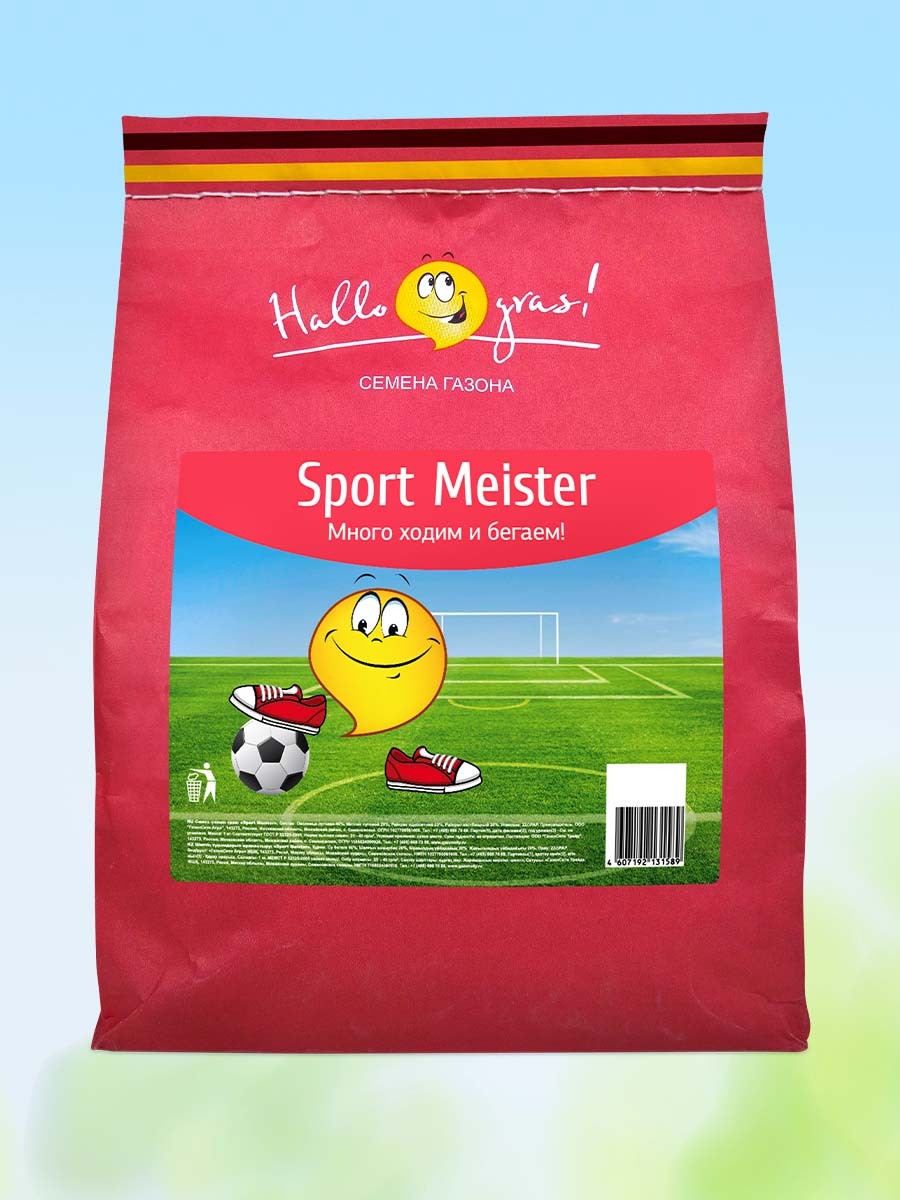 Трава газонная HALLO GRASS Sport meister gras