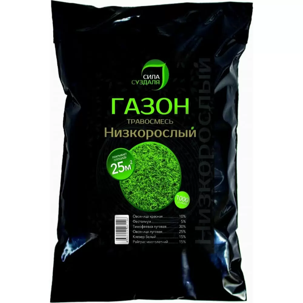 Газон Низкорослый Сила Суздаля