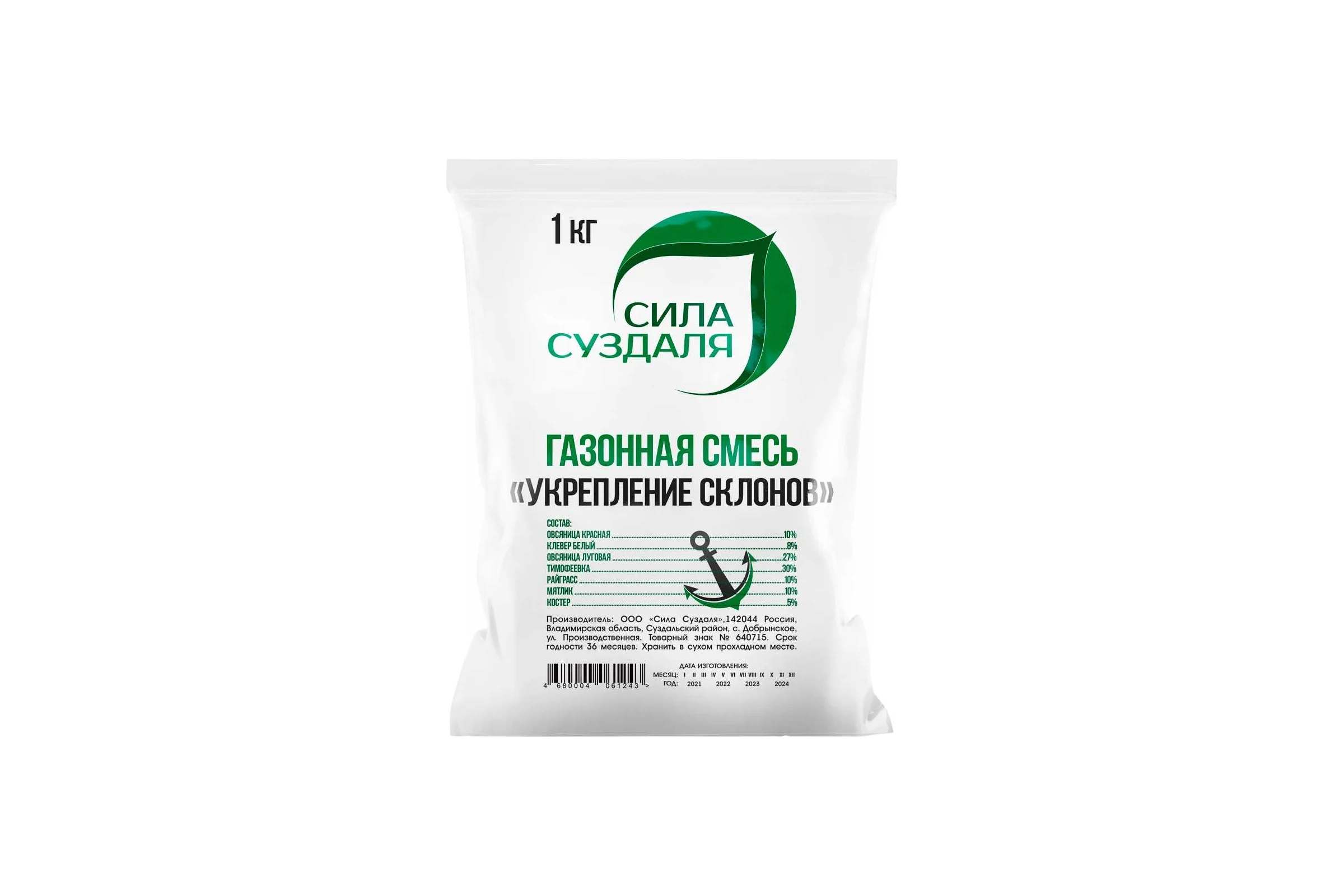 Газонная трава Для укрепления склонов Сила Суздаля