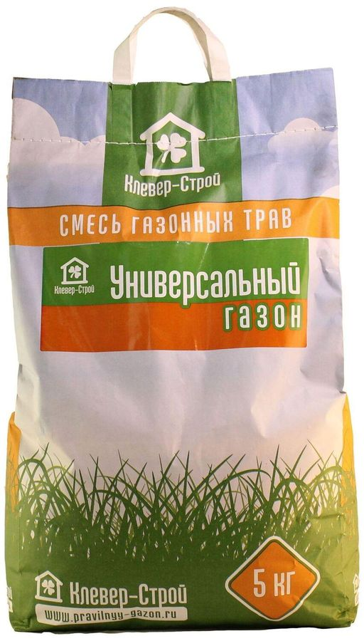Семена газонной травы Клевер-Строй Универсальный газон