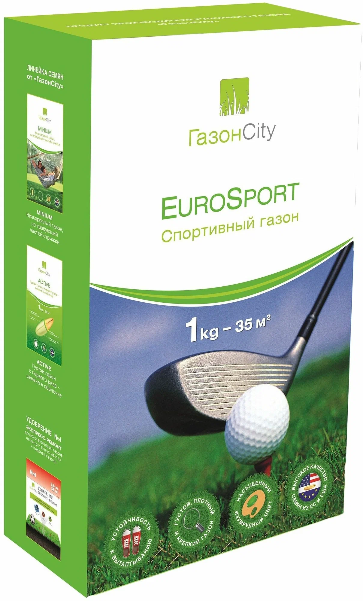 Семена газонной травы ГазонCity Eurosport
